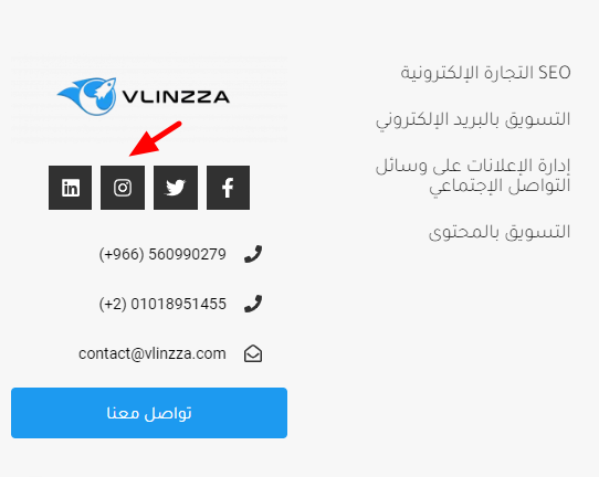 ترويج حساب الانستجرام ترويج حساب الانستجرام