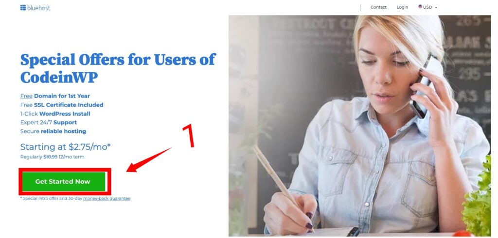 شراء استضافة